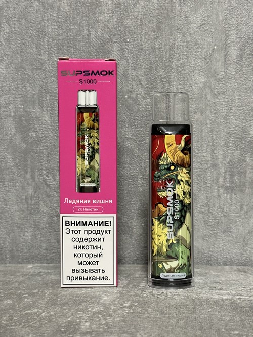 Supsmok S1000 - 1000 затяжек 3092