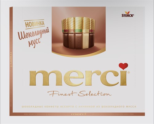 Конфеты Merci шоколадные с начинкой из шоколадного мусса ассорти 210 г 3229