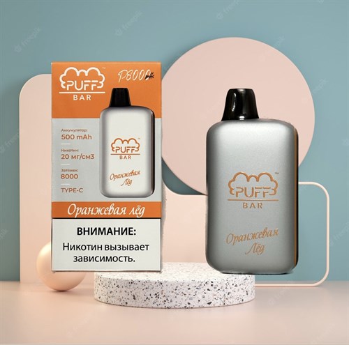 Puff Bar P 8000 - 8000 затяжек 4053