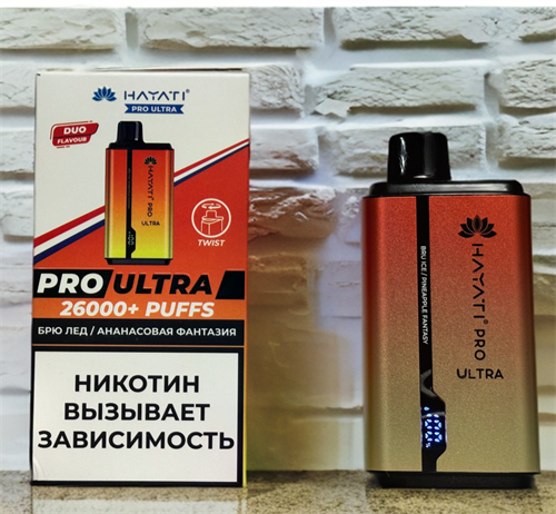 Hayati Pro Ultra 26000 - 26000 затяжек с переключением вкуса 4756