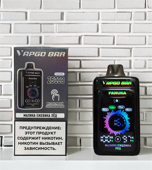 Vapgo Bar Panora 25000 - 25000 затяжек 4801