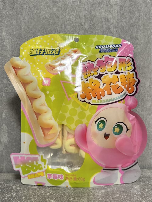 Маршмеллоу в виде хот-дога со вкусом клубники 60 гр HaoLiYuan 5037