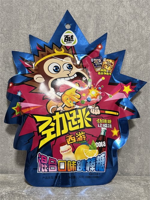 Шипучка BaiDa со вкусом кока-колы, лимонного йогурта 5039