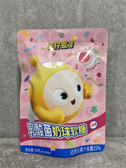 Мягкие конфеты со вкусом клубники и лактобактериями HaoLiYuan 5042