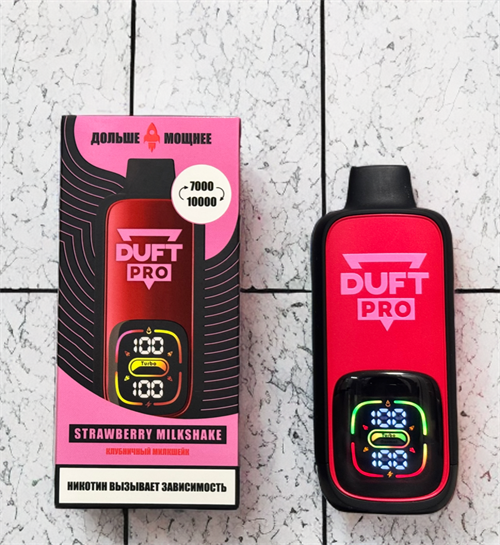 Duft Pro 10000 - 10000 затяжек 5090