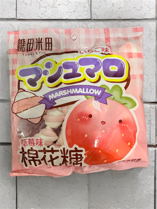 Зефир со вкусом клубники Tommy&Tim 80 г. . 5347