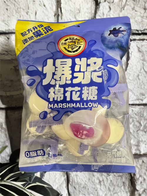 Marshmallow Маршмеллоу со вкусом черники 5350