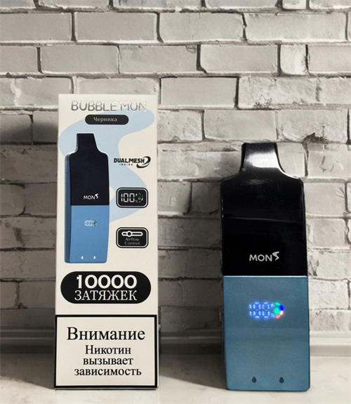Bubble Mon 10000 - 10000 затяжек 5415