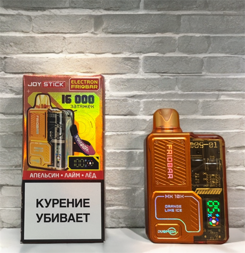 Joystick Electron Friobar 16000 - 16000 затяжек 5426