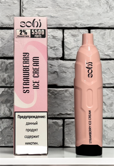 Sohi 5500 - 5500 затяжек 5482
