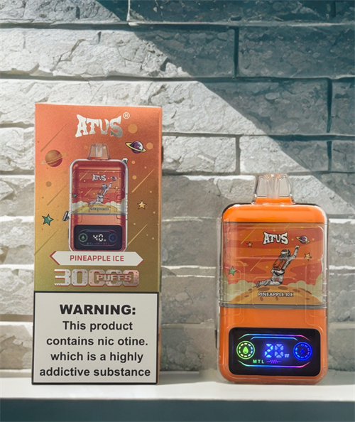 Atus 30000 - 30000 затяжек 5485