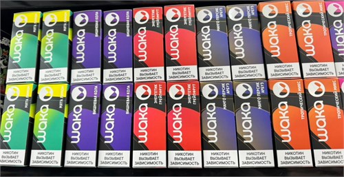 Жидкость Waka 30 мл 20 мг 5488