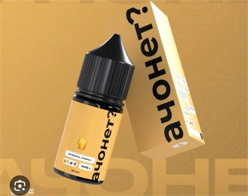 Жидкость Ачонет? 30 мл 20 мг hard 5495