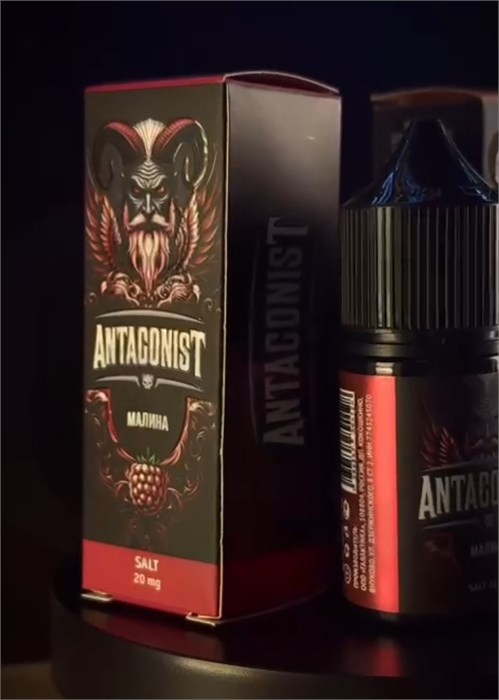 Жидкость Antagonist 30 мл 20 мг 5500