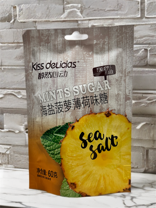 Мятные конфеты со вкусом морской соли, ананаса HaiVi 60 г. 5513