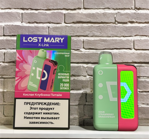 Lost Mary X-Link 20000 - 20000 затяжек 5576