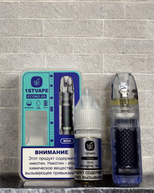 Набор с жидкостью 1STVape Econo D5 400 mAh 10 мл 5612