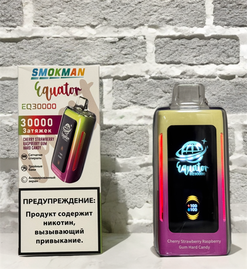 Smokman Equator EQ 30000 - 30000 затяжек 4881