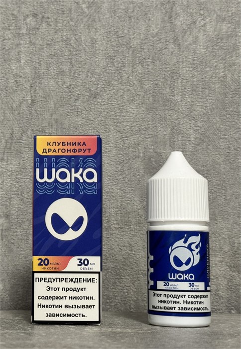 Жидкость Waka 30 мл 20 мг hard 5641