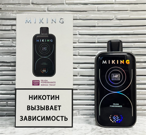 Miking 12000 - 12000 затяжек 5668