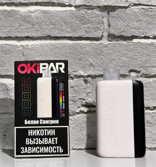 Okibar 20000 - 20000 затяжек 5672