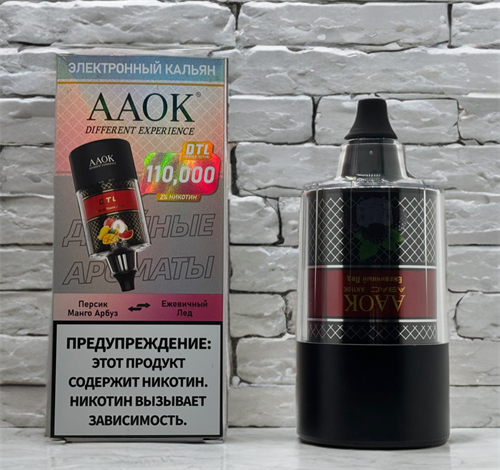 AAOK DTL 110000 - 110000 затяжек с переключателем вкуса 5683