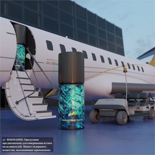 Жидкость Crystal 30 мл 20 мг hard 5689