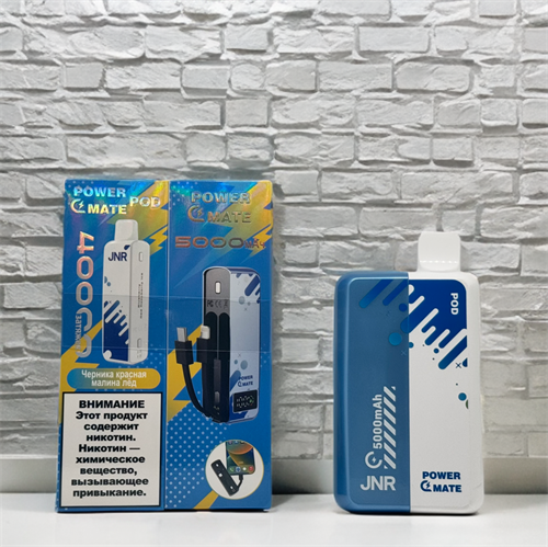 JNR Power Pod Mate 40000 - 40000 затяжек 5714