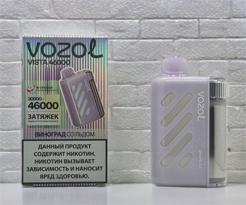 Vozol Vista 46000 - 46000 затяжек 5723