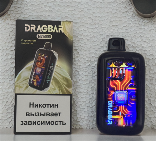 Dragbar N 25000 - 25000 затяжек 5726