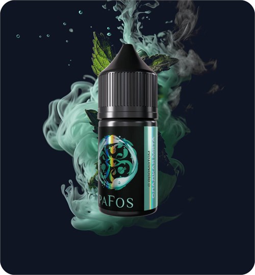 Жидкость Pafos 30 мл 20 мг 5778