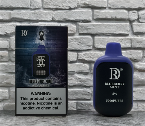 Death Row Vapes 5000 - 5000 затяжек 5809