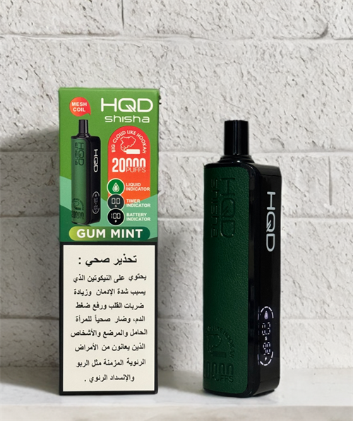 HQD Shisha 20000 - 20000 затяжек 5812