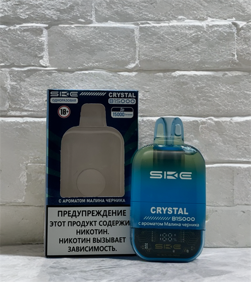 SKE Crystal B 15000 - 15000 затяжек 5817