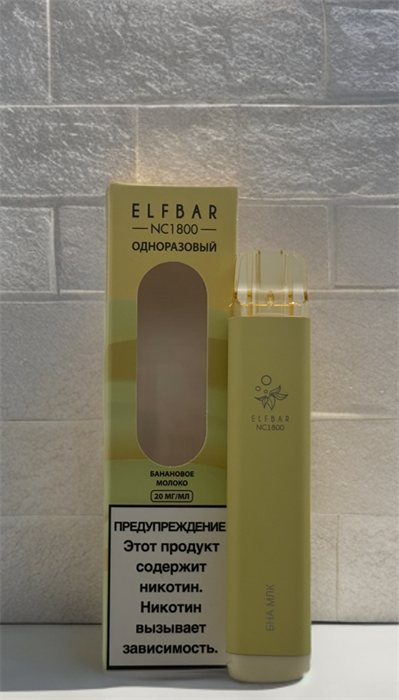 ELF BAR NC1800 - 1800 затяжек 1978