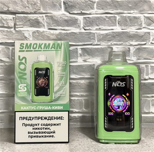 Smokman Nos 20000 - 20000 затяжек 5649