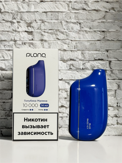 Plonq Max Pro 10000 - 10000 затяжек 5847
