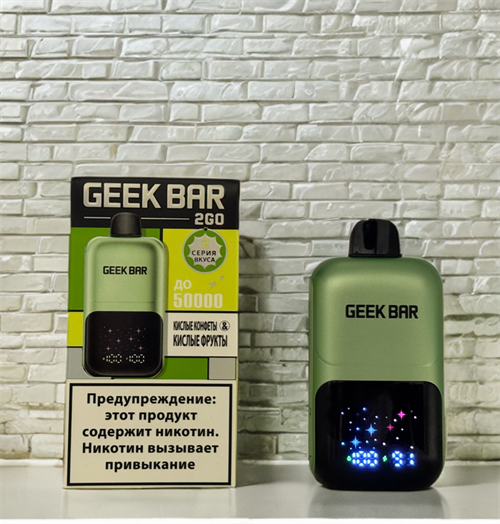 Geek Bar 2Go 50000 - 50000 затяжек 5985