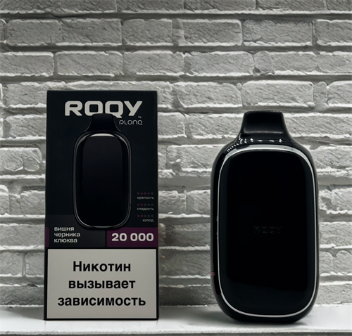 Roqy L by Plonq 20000 - 20000 затяжек 5999