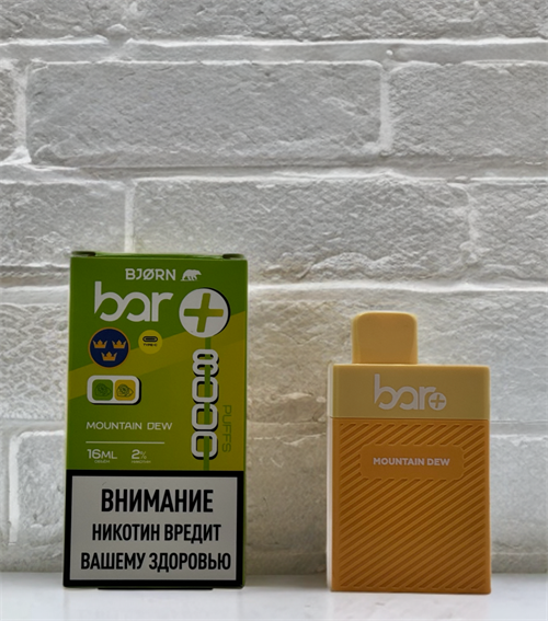 Bjorn Bar 8000- 8000 затяжек 6052