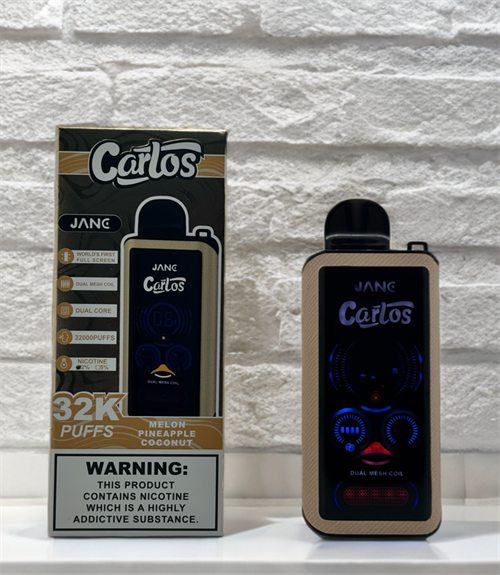 Carlos Jane 32000 - 32000 затяжек 6053