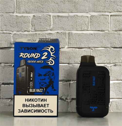 Tyson Round 2 12000 - 12000 затяжек 6007