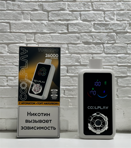 CoolPlay Tornado 26000 - 26000 затяжек 6072