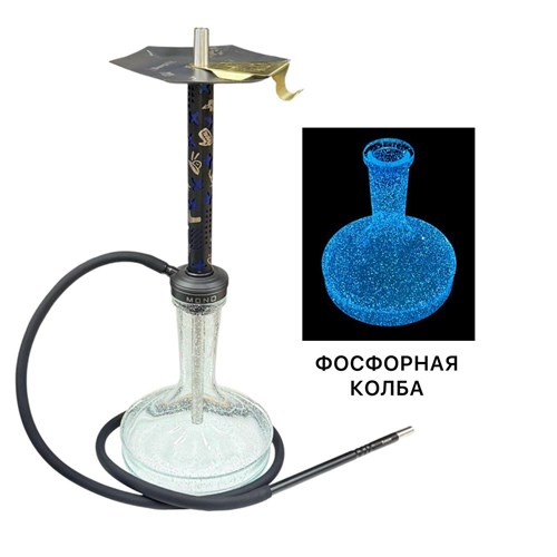 Кальян Embery Mono 65 см - 6180