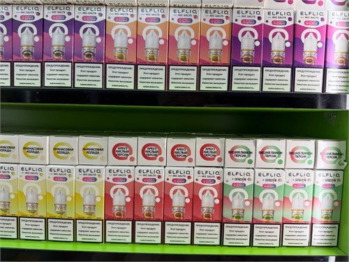 Жидкость Elfliq & Cataclyzm 30 мл 20 мг 6275