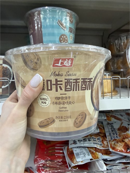 Орео Moka Susu кофе 258 гр 6367