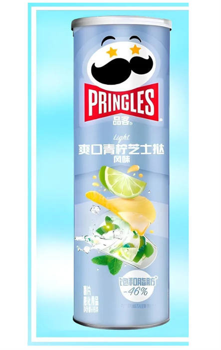 Картофельные чипсы Pringles Lime Cheese / Принглс Лайм и Сливочный сыр 115гр (Китай) 6555