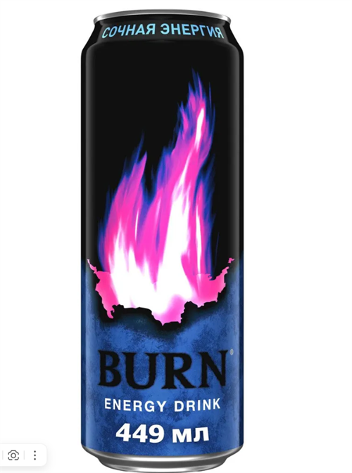 Энергетический напиток Burn Сочная энергия, 449 мл 6558