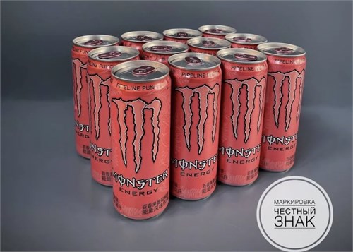 Китайский энергетик Monster Pipeline Punch 0.33, 1 шт 6663