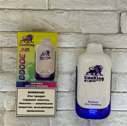 JNR Lion King 30000 - 30000 затяжек hard 6708